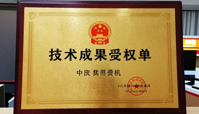 运维服务中技术问题如何高效解决?